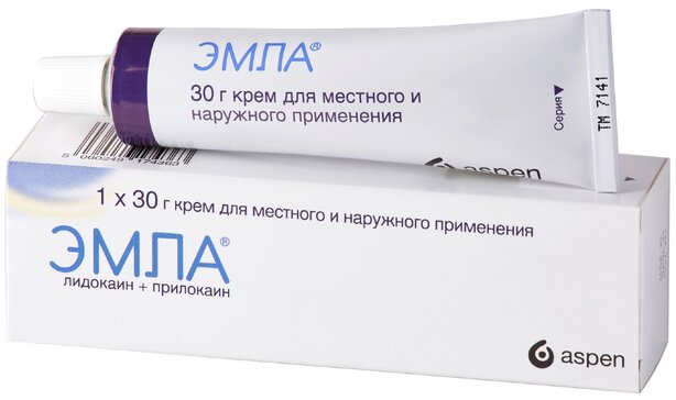 Купит. 