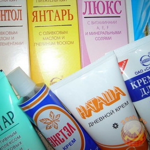 СССР - НОСАЛЕЙГИЯ