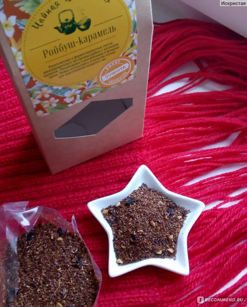 Анапиток Ричман Крем Крем Карамель, 90G - 90G - КАТАЛОГЕ ...