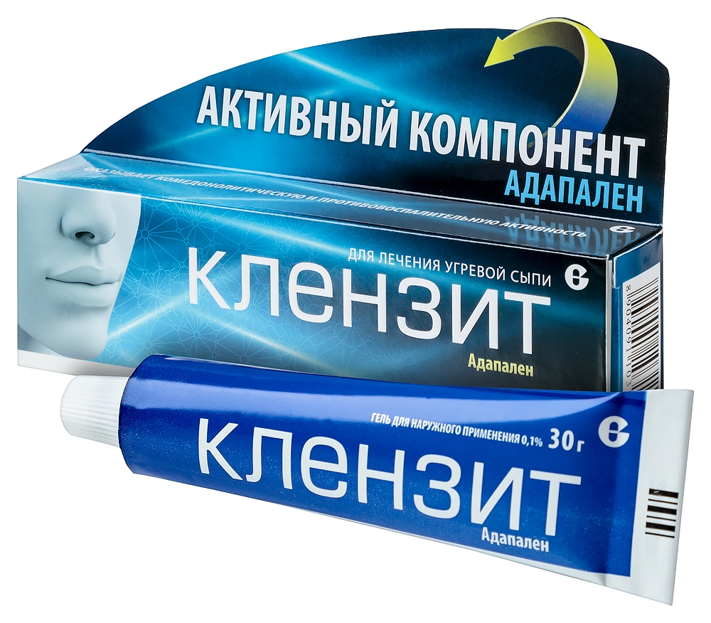 Кленшит 0,1% Гелб 30 гр - цENA 1291 РУБ.