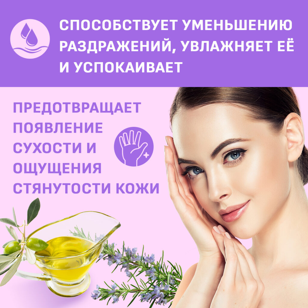 Кррем, тысящий