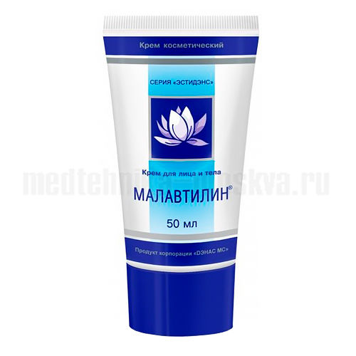 МАЛАВИЛИЛИН ИНЕВЕРСАЛАНСКАЯ