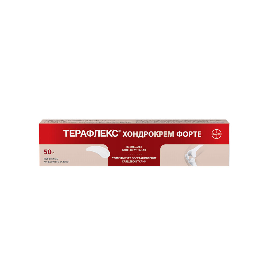 Analogi з ameniTegeLe -oleraphaphpeks хoandrokremmperte kremmpri ...