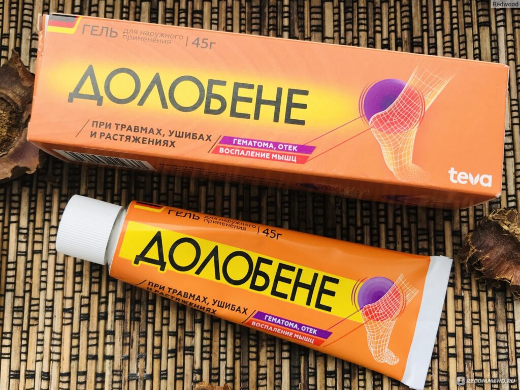 Средштва Д/Ле. 