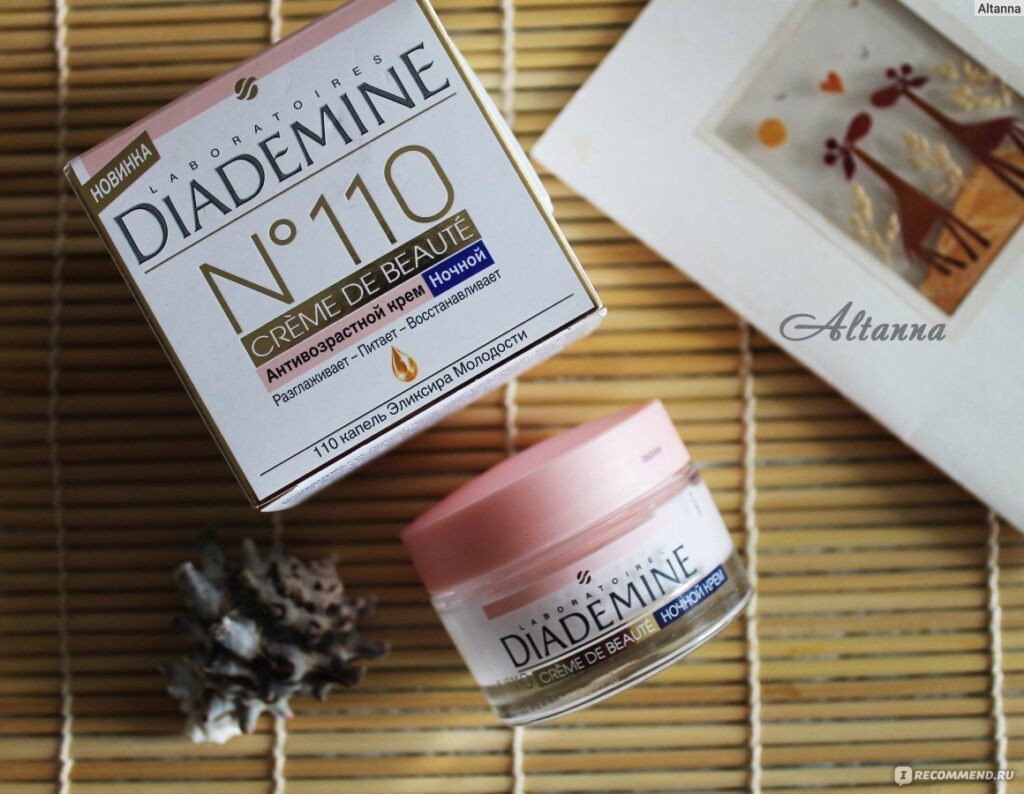 Krem dlaliцa diademine creme de beaute № 110 noчnoй - «Колланген и ...