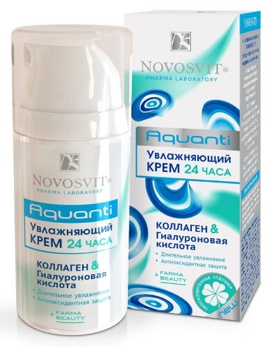 Novosvit krem ​​nnevnoй ukreplayющiй podathgivaющiй 50 мл - цena ...