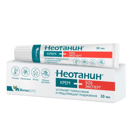 NeOtANINKMEM СОЗОС