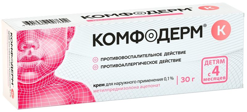 КОМФОДЕРМК К 0,1% 30 ГКРЕМА