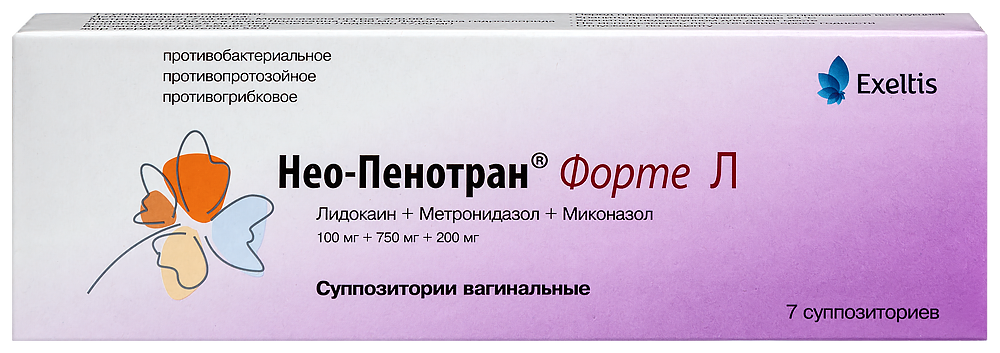 Ведоотрана-вмаз