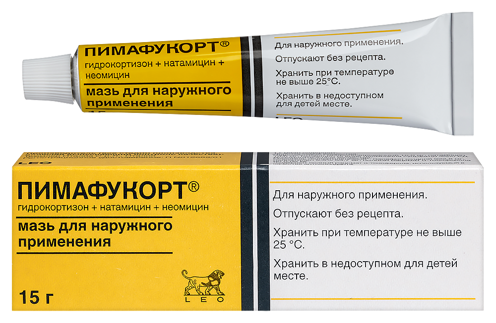 ПИМАФУКОРТА