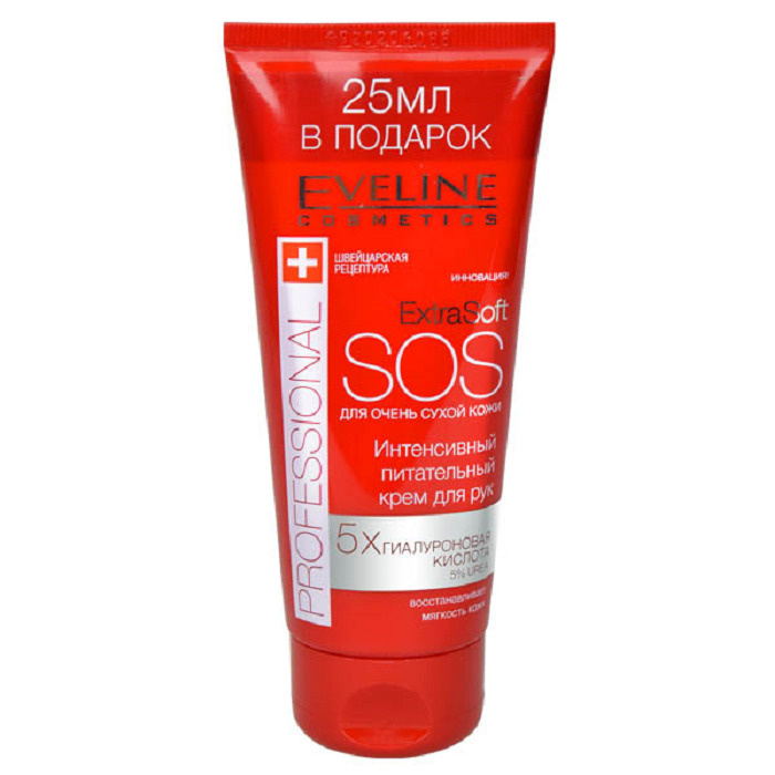 Eveline Cosmetics Extra Soft krem ​​sos dlyrup intonsonsino ...