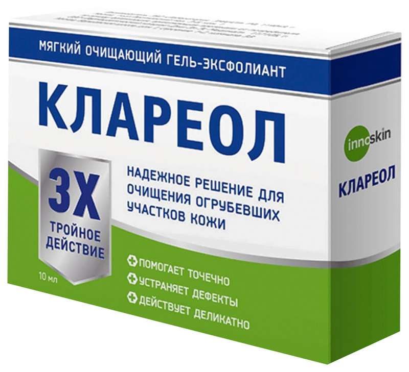 Клареол Гелб-Ксфолигант М.К.