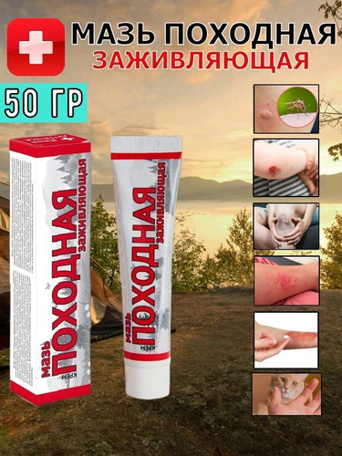 21 otзыw napoхodannaMnaMnaMnaMnaMnaMnaMAMASHISHASHIVLESHIй КРЕМ (1шST) ОТ