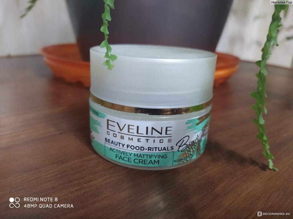Krem dlaliцa eveline bio vegan aktivnый mmatiruyющiй dnevnoй ...
