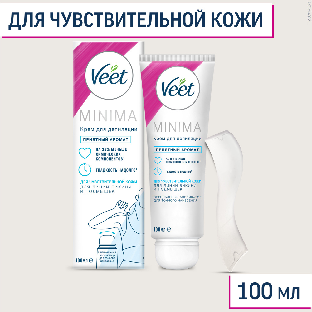 Veet minima krem ​​-depiolyshikyиииииии, дл.
