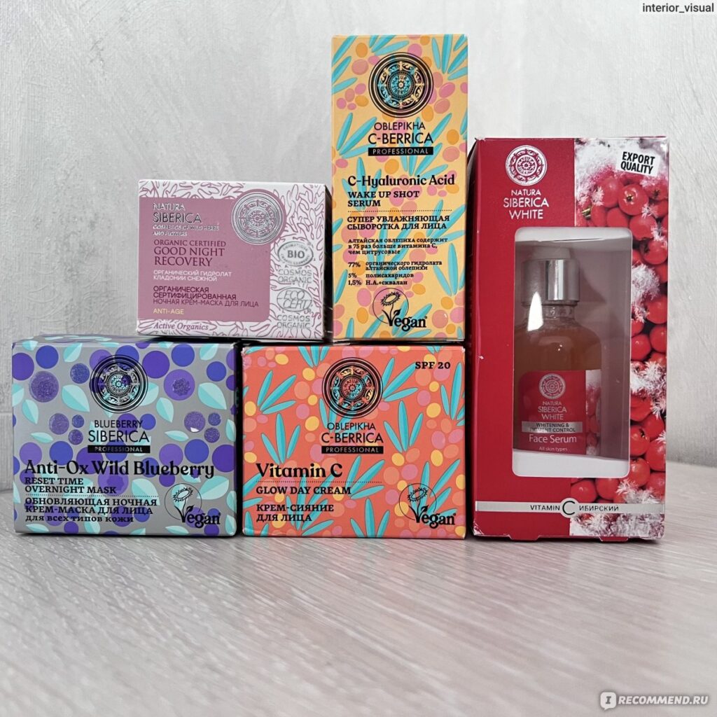 Krem dlailцa atura siberica spf 20 светящийся день крем витамин С ...