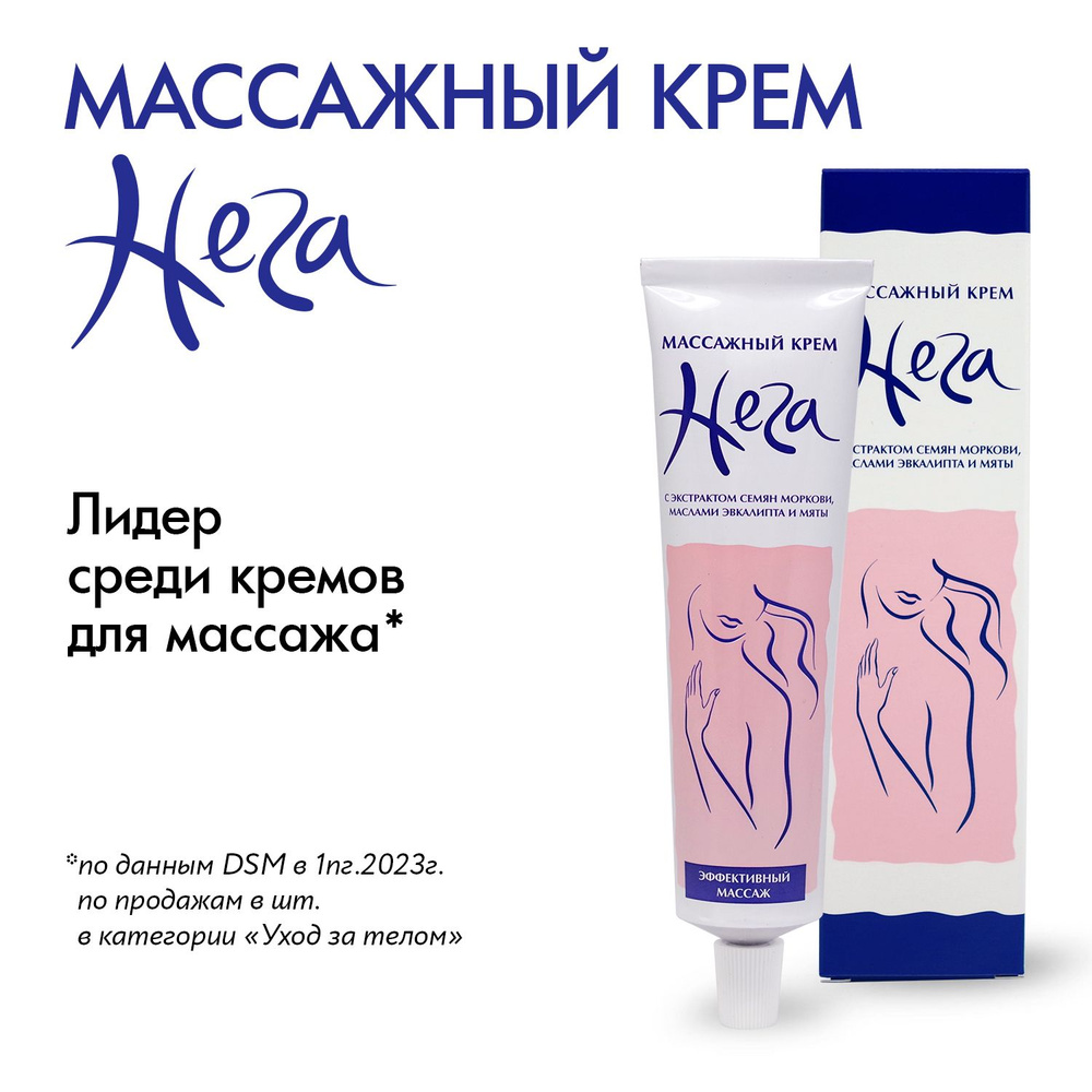 В.