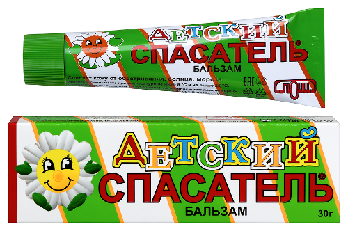 Спателгин Круггелб дл.