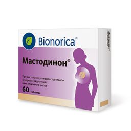 MamaStoDINONONO - OTзыO -POKUPATELEHLEй IPHOTPRIMENENEAR