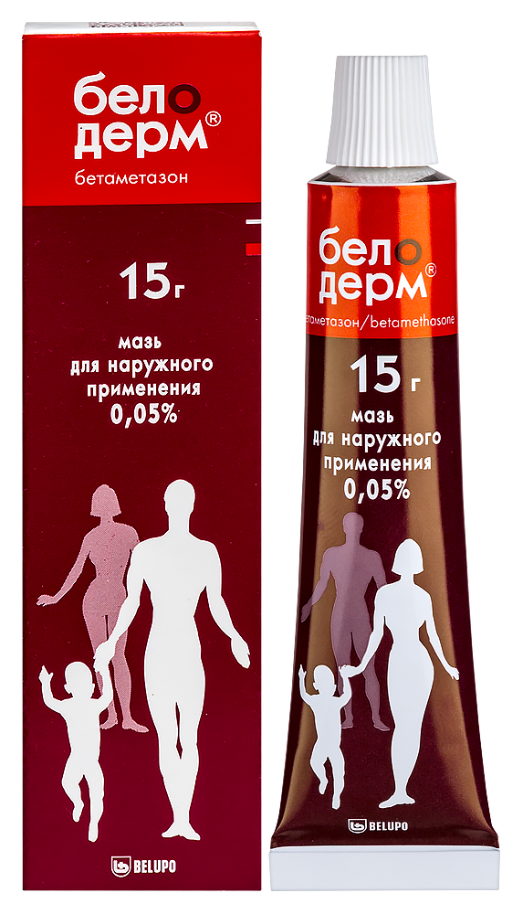 БЕЛОДЕРМ 0,05% МАЙСА