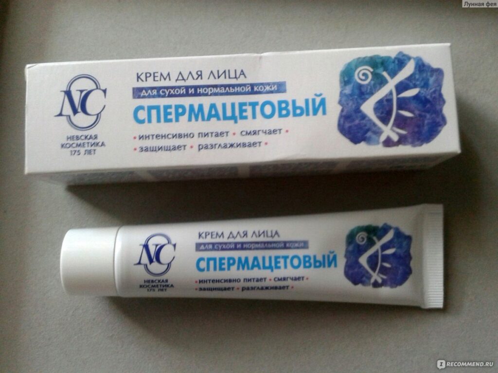 Krem -krem -oliuцan nevskaya cosmetyka spermaeTowOwый 40 мл 6 уд ...