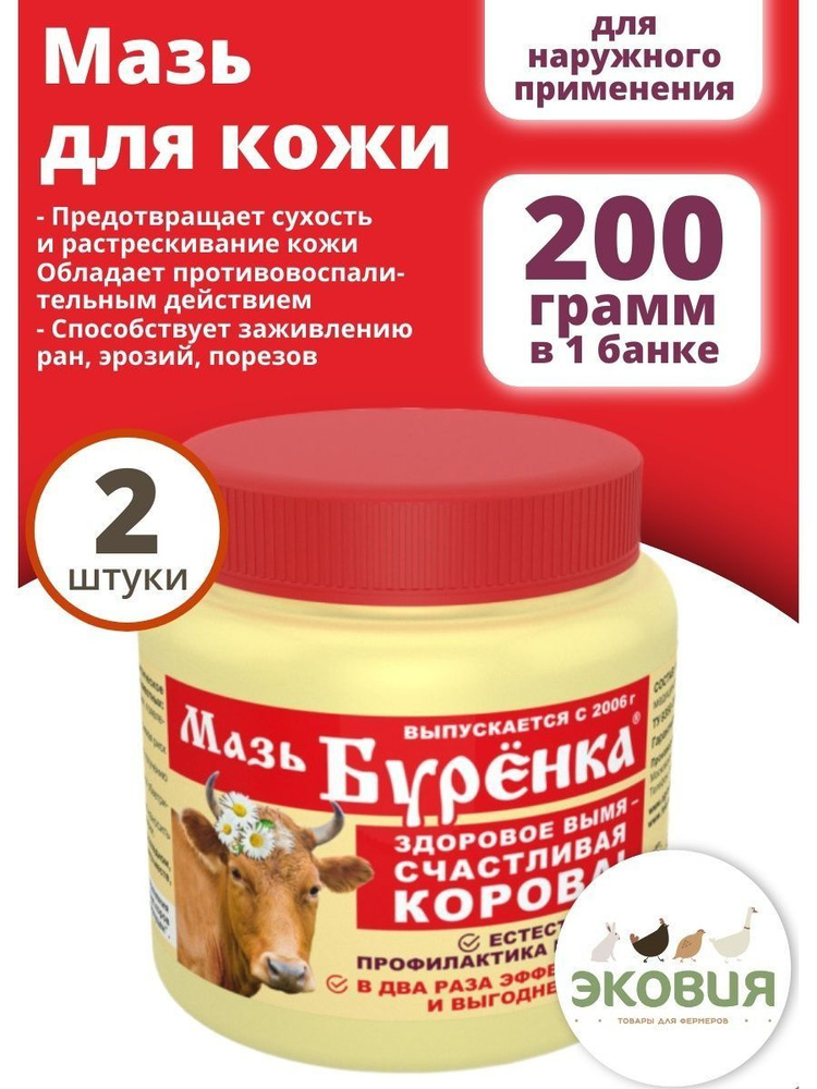 200gmaзah -byrёnkady -yushoda з akoжeй oskowowowowowOwOwOwOwOwOwOwOwOwOwOwOwOwOwOwOwOwOwOv и -мейни (Баенка), 2