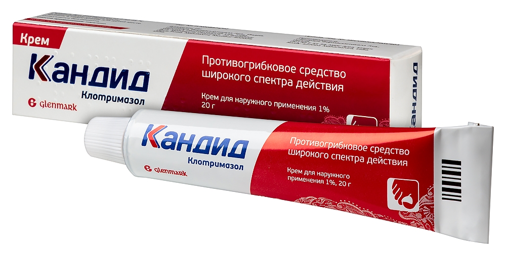 Kandid kremm 20 gr - цena 528 rueb.