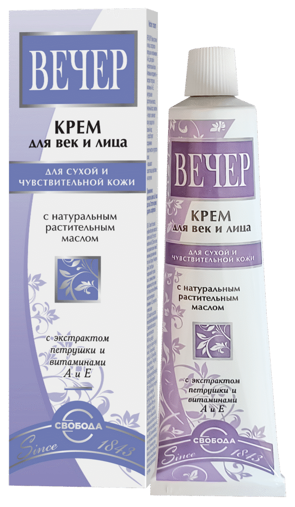 Крем-тера