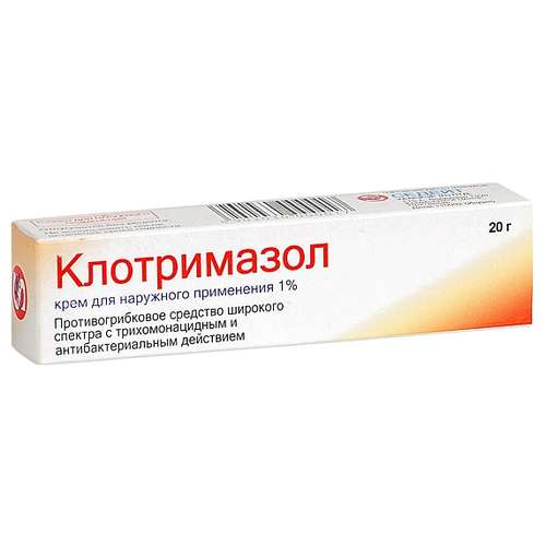 Клотримаал Крем 1% 20 g - Купит Cdostawkoй odo aptekki | 