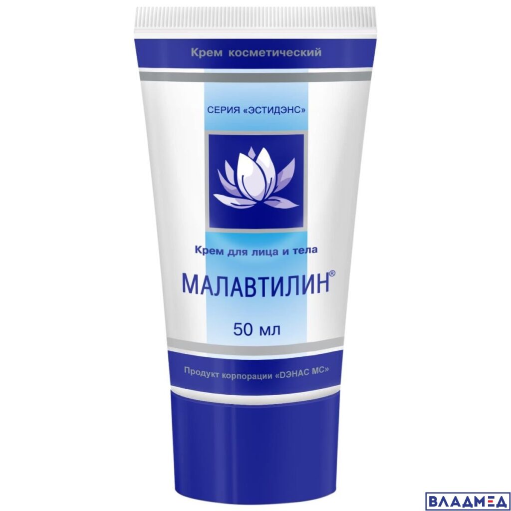 МАЛАЙЛИЛИН - ИНЕВЕРС