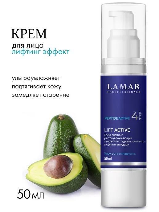 МАКСИЛИФТ ОРИОРИН - КУПИТАЙ ВИНЕРНЕТ