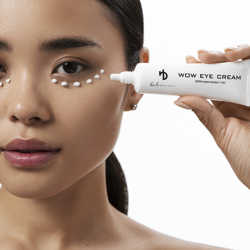 Ha lo beauty koreйskiй kremmd -kohysi wokruguegrue glaз kupytth