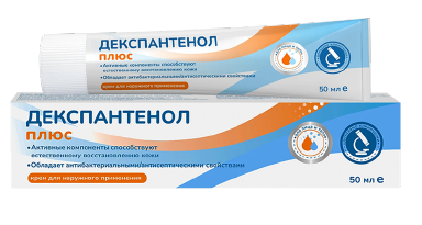 DEKSPANENOL -PLюS, 5,25% + 0,802%, крэм дл.