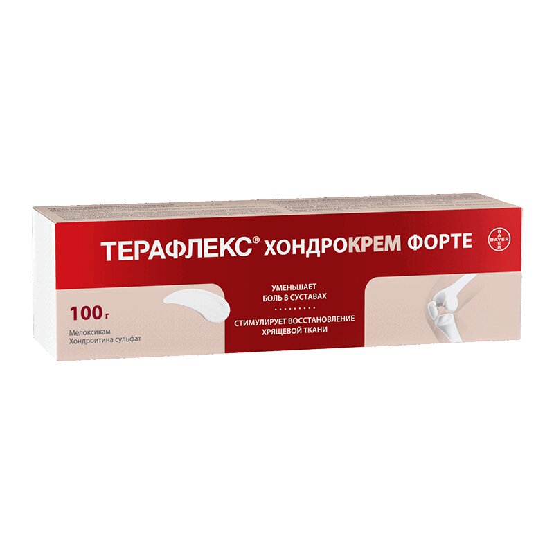 ТЕРАФЕРЕКС хONDROKREM -orte -krem -dlaruжnogogo -oprimenenina ...