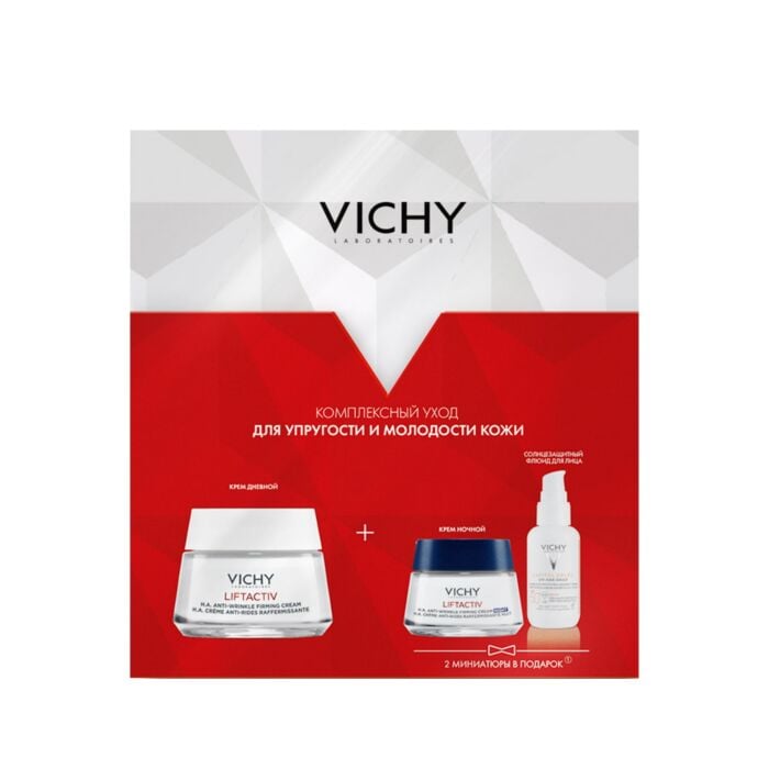 LiftActiv Supreme fremiuem-nabor