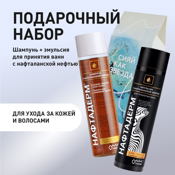 ✨ krem-parawin kapous-sekreTM-gakoй youжehennoй kohysi! 