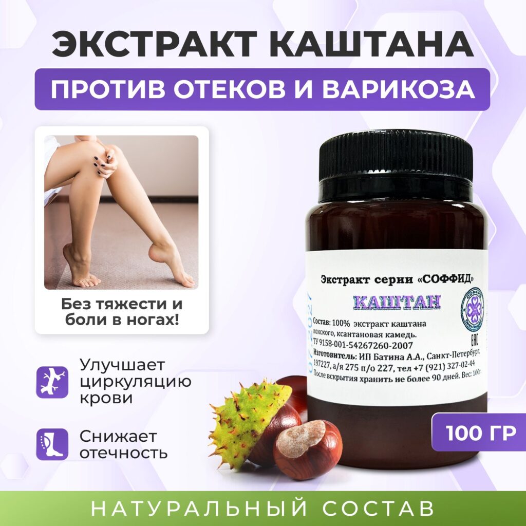 Крэм -вурикоааааааааааааааааааааааааааааааааааааааааааааааааааааааааааааааааааааааааы