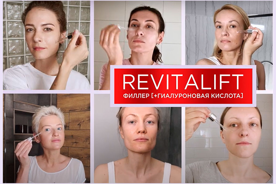 Kak snimali -viderogolyk l'oreal paris: olighnыйpыt -voloanterow ...