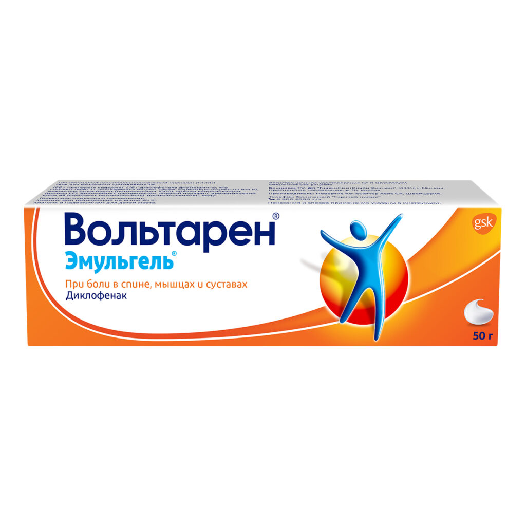 Gelah novartis vvolatharene эmaollygely (gely dlarue-