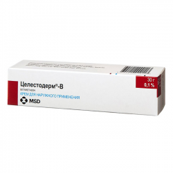 Otзыw-okremem dlaruжnogogogo oprimenenipe bayer