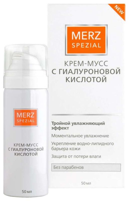 Merц speцialah-krem-mu