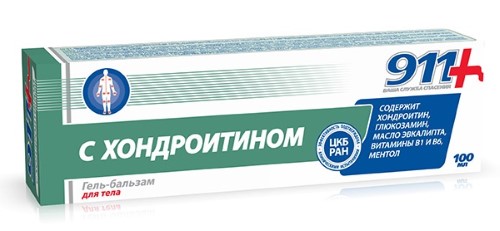 911 с хondrotinomememememememelah -hablahmam -ypetala 100 мхл - цena 162 rueb ...