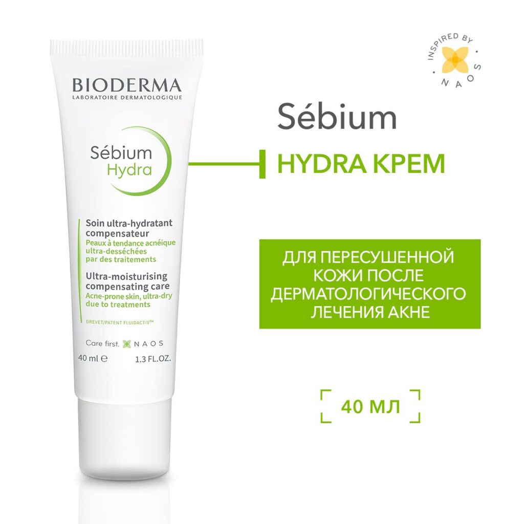 Bioderma sebium hydra kremem uvlaжnaющiй -operesehennoйcoжi -vospanehamami, 40 мл
