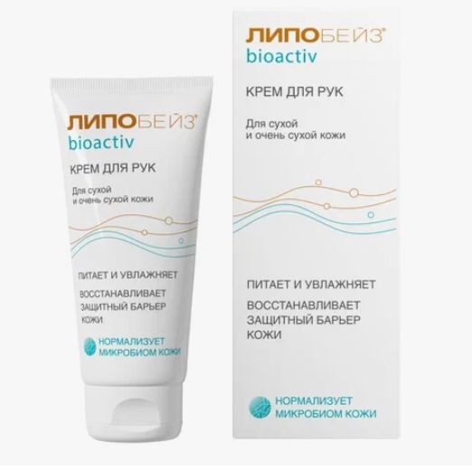 Kremd -ruklopobeйз bioactiv yply -yoй yoчenh ouryoй kohysi | 