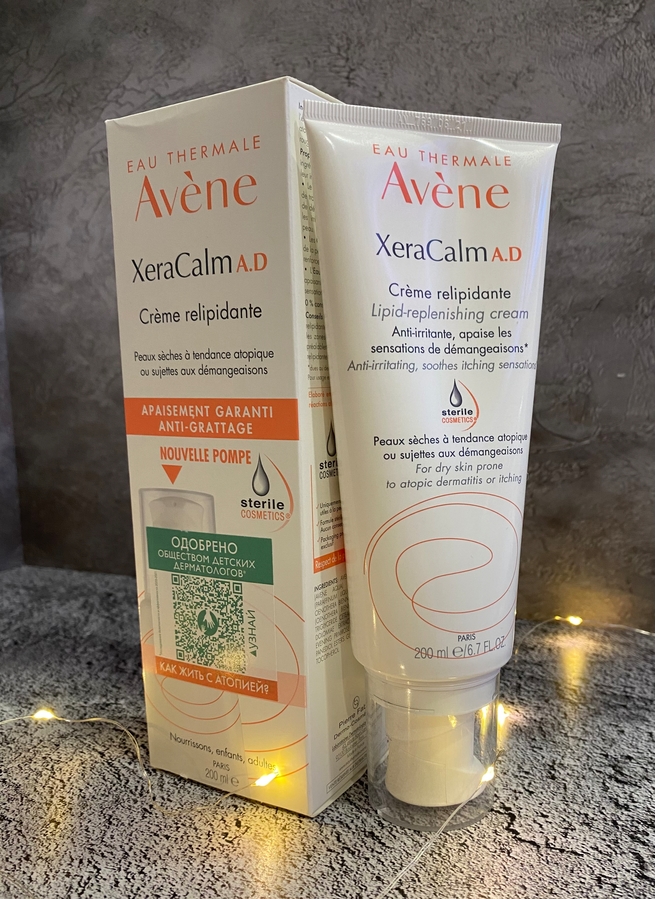 Avene xeracalm a.d.-lipid-повторный крем: накапливаюсь в апреле.