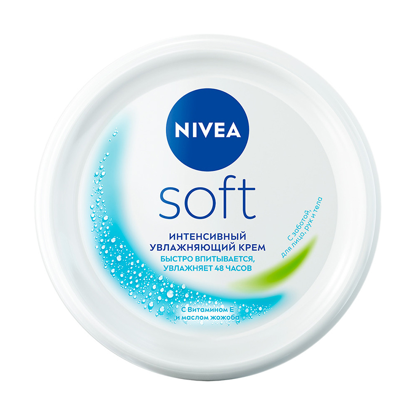 Крем `nivea`` soft` yantencywnый uvlaжnaющiй 200 мл ккупит ... ...