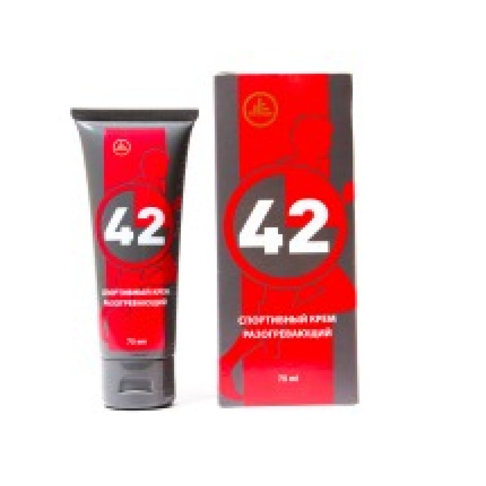 42 кррем,