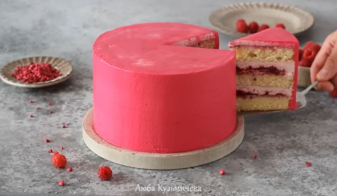 МАЛИНОВА