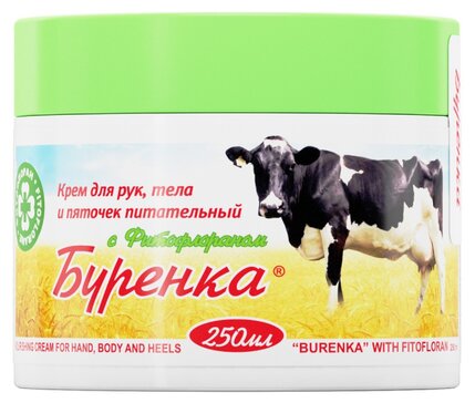 Burenka -krem -mast ruk, тела и пеото