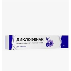 Оболеолива